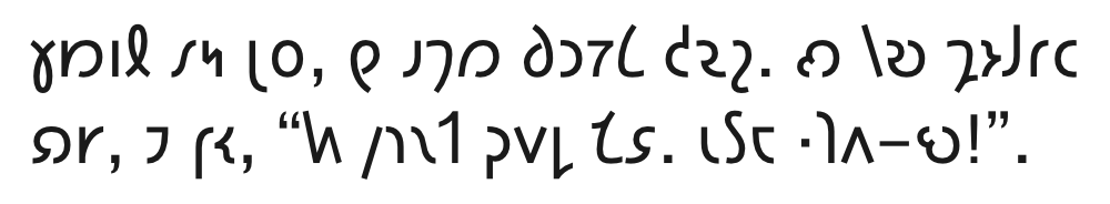 Sampler_Noto_Sans_Shavian