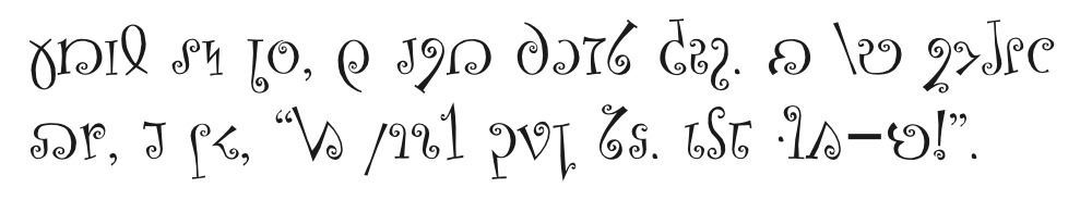 Sampler_Shaw_Curly